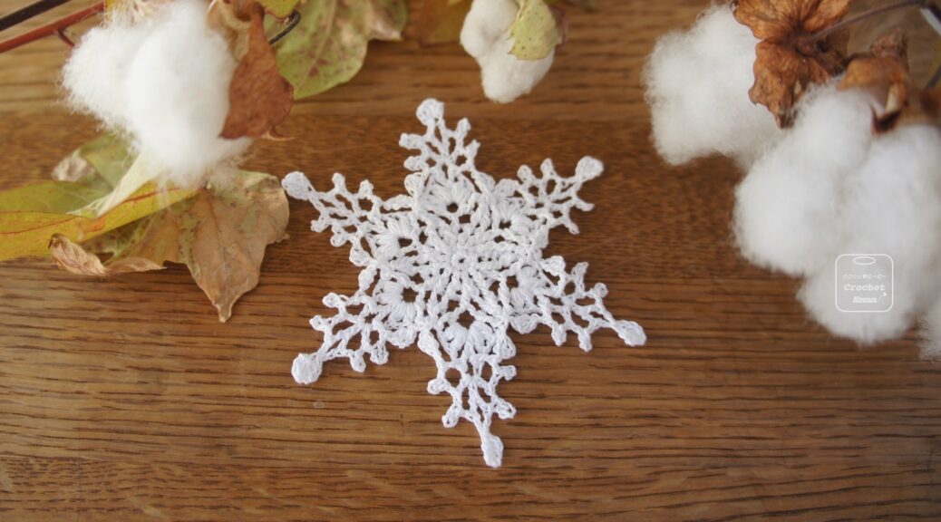 Teia Snowflake pattern by Viktoria Gul