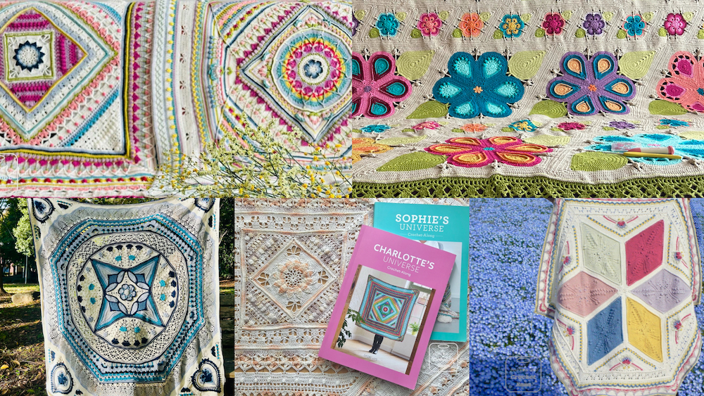 Dedri UysさんのブランケットCAL作品