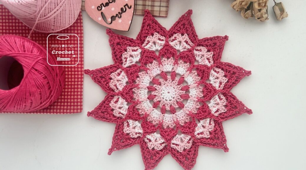 Amaany Mandala designed by Inas Craft